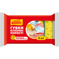 Губка кухонна Бонус Супер піна крупнопориста 5 шт