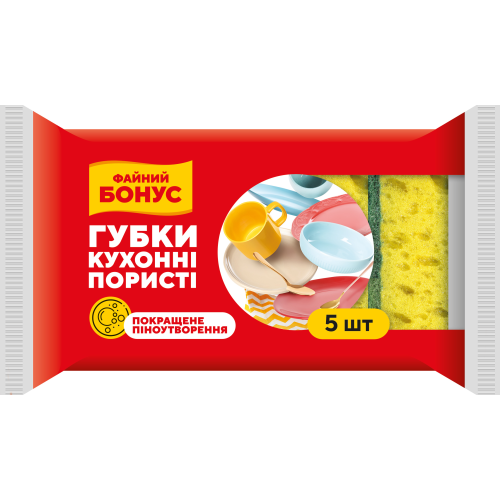 Губка кухонна Бонус Супер піна крупнопориста 5 шт