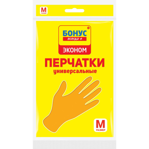 Рукавички для прибирання Бонус Економ універсальні розмір М