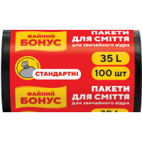 Пакеты для мусора Бонус 50/60 35 л 100 шт