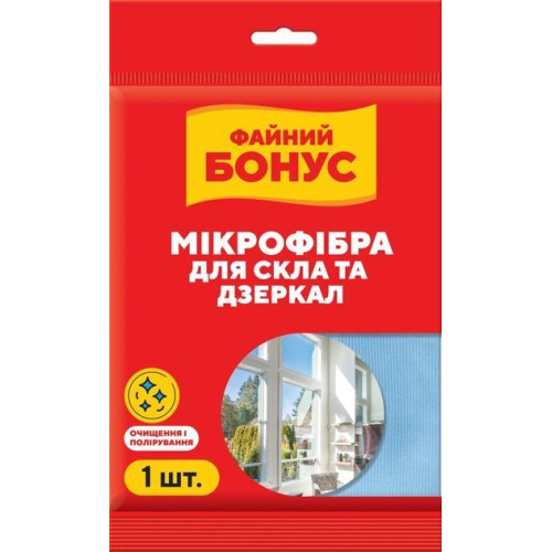 Салфетка из микрофибры Бонус для стекла и зеркал 1 шт