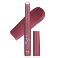 Помада для губ Bogenia Peptide Lip Plumper Balm BG760 №002 Berry