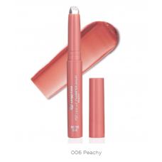 Помада для губ Bogenia Peptide Lip Plumper Balm BG760 №006 Peachy
