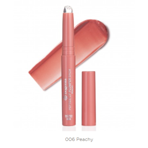 Помада для губ Bogenia Peptide Lip Plumper Balm BG760 №006 Peachy