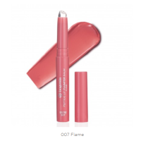 Помада для губ Bogenia Peptide Lip Plumper Balm BG760 №007 Flame