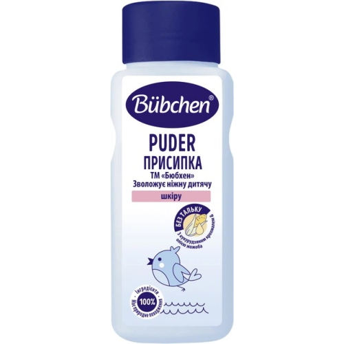 Детская присыпка Bubchen 80 г
