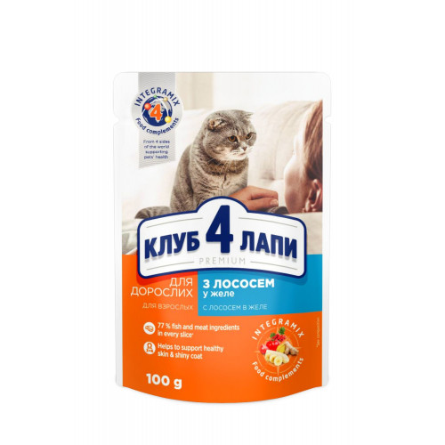 Корм для котов Club 4 Paws с лососем в желе 100 гр