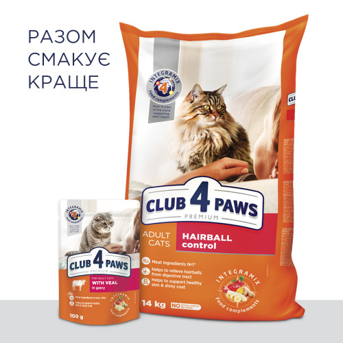 Корм сухий для котів Club 4 Paws контроль виведення шерсті 300 гр