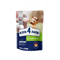 Корм сухой для собак Club 4 Paws для малых пород 400 гр