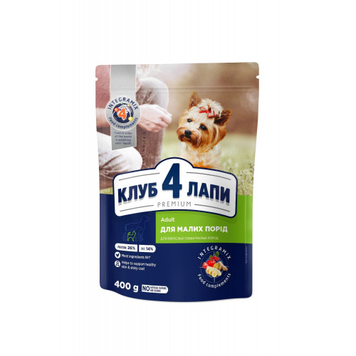 Корм сухий для собак Club 4 Paws для малих порід 400 гр