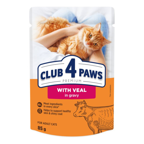 Корм для котів Club 4 Paws телятина в соусі 85 гр