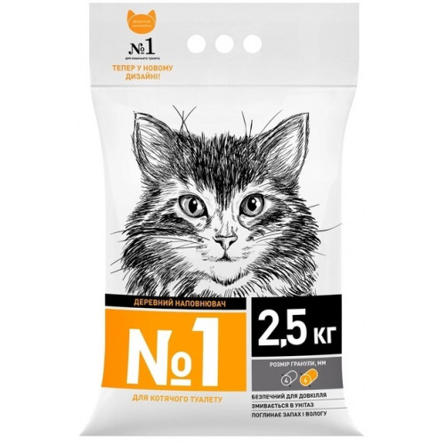 Наповнювач для котячого туалету SuperCat №1 деревний 2.5 кг