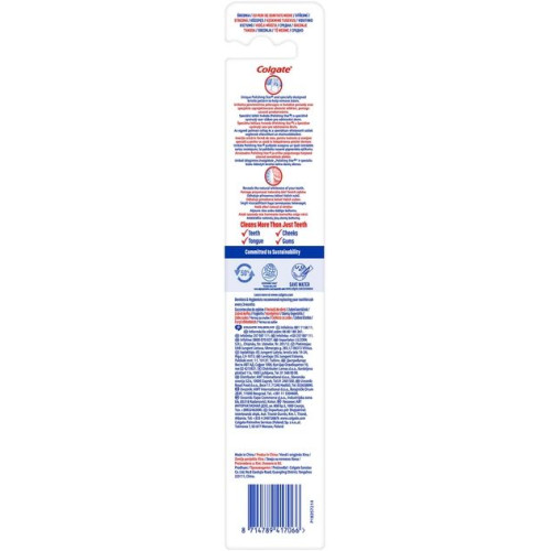 Зубная щетка Colgate Макс Блеск 1 шт