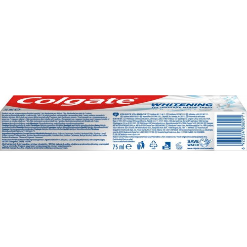 Зубна паста Colgate Whitening 75 мл