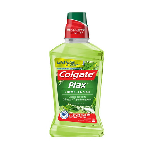 Ополаскиватель для полости рта Colgate Plax Green tea 500 мл