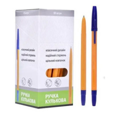 Ручка кулькова Ctrl+C синя КN №30103