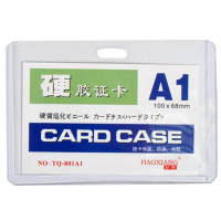 Бейджик Card Case TQ-801-A1 без мотузочки