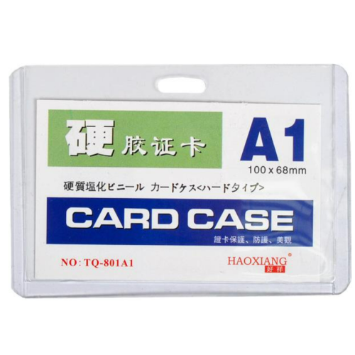Бейджик Card Case TQ-801-A1 без мотузочки