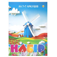 Набор картона и бумаги Тетрада А4 14 л 7+7