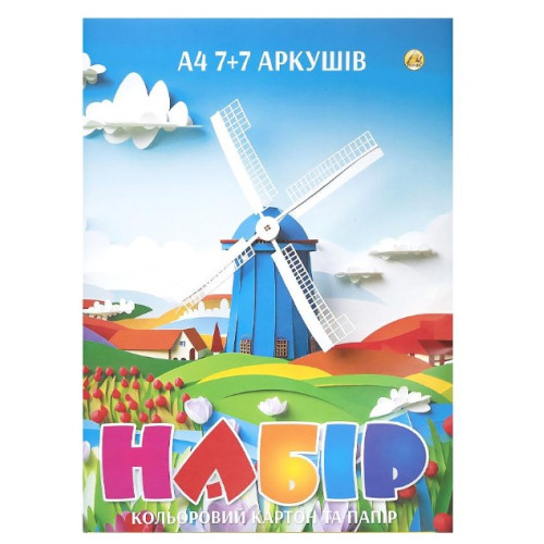 Набор картона и бумаги Тетрада А4 14 л 7+7