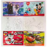 Альбом для рисования с расцветкой Тетрадь Disney 22 листа ТЕ12999