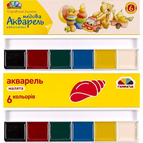 Акварель Малыши 6 цветов