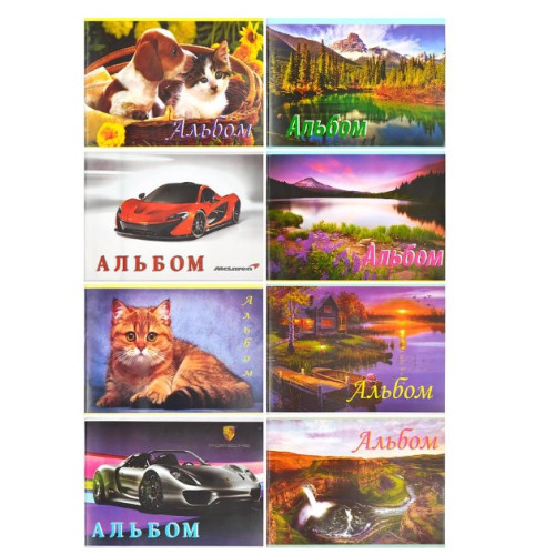 Альбом А5 20 аркушів скоба