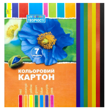 Цветная картон А4 Коленкор 7 листов