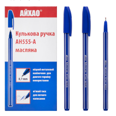 Ручка кулькова AH-555 AIHAO Original синя