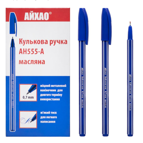 Ручка кулькова AH-555 AIHAO Original синя