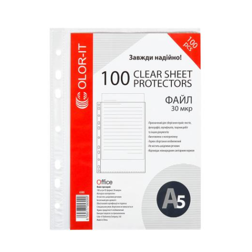 Файл A5 Color-it Original 100 штук A-5005