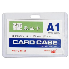 Бейджик Card Case TQ-801-A1 без мотузочки