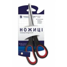 Ножницы канцелярские NAVIGATOR 21.5см NV-71313
