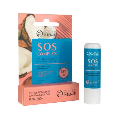 Бальзам для губ Colour Intense Кокос SOS complex 5 мл