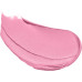 Кремовые румяна Colour Intense Feeling Whisper №401 первое чувство 5 гр