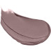 Кремовый скульптор Colour Intense Feeling Whisper №402 прикосновение сумерек 5 гр