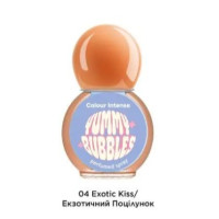 Парфумований спрей для тіла Colour Intense YUMMY BUBBLES Exotic Kiss 15 мл