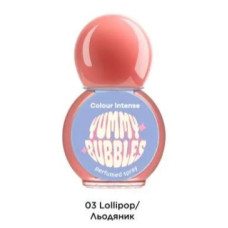 Парфумований спрей для тіла Colour Intense YUMMY BUBBLES Lollipop 15 мл