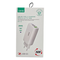 Зарядный блок Fast Charge USB вход арт.WX-66 (13-05)