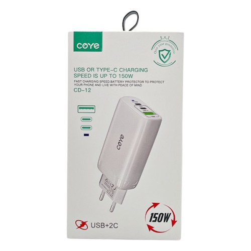 Зарядный блок Fast Charge USB вход арт.WX-66 (13-05)