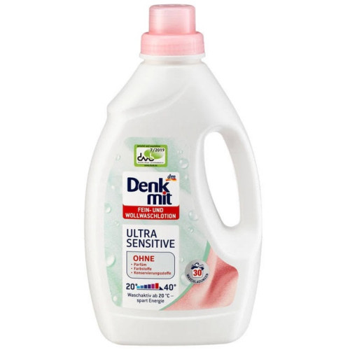 Гель для стирки Denkmit Ultra Sensitive 1.5 л