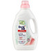 Гель для прання Denkmit Ultra Sensitive 1.5 л