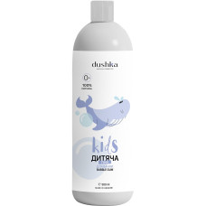 Дитяча піна для ванни Dushka Bubble Gum 500 мл