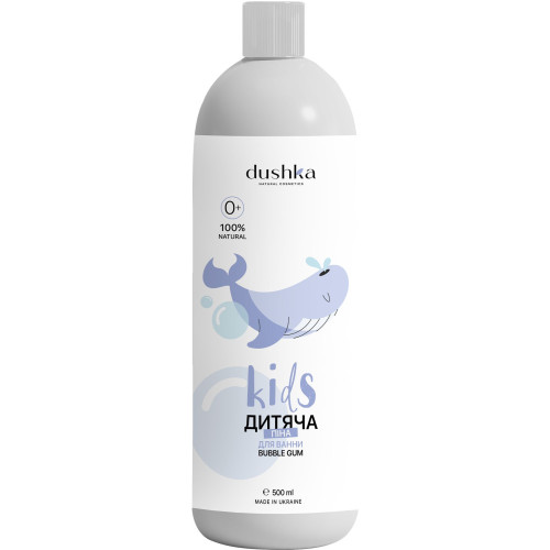 Детская пена для ванной Dushka Bubble Gum 500 мл