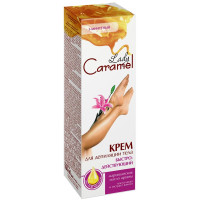 Крем для депиляции тела Caramel Lady 3-минутный быстродействующий 100 мл