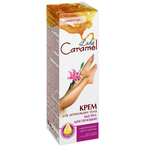 Крем для депиляции тела Caramel Lady 3-минутный быстродействующий 100 мл