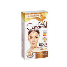 Воск для депиляции лица Caramel Lady Аргана 12 шт