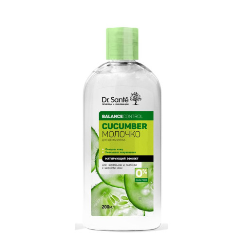 Молочко для лица Dr.Sante Cucumber Balance Control 200 мл