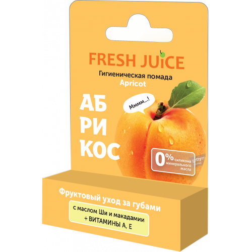 Гигиеническая помада Fresh Juice Apricot 3.6 гр