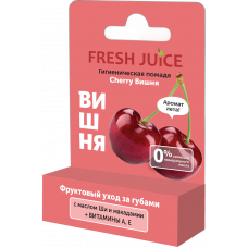 Гігієнічна помада Fresh Juice Cherry 3.6 гр